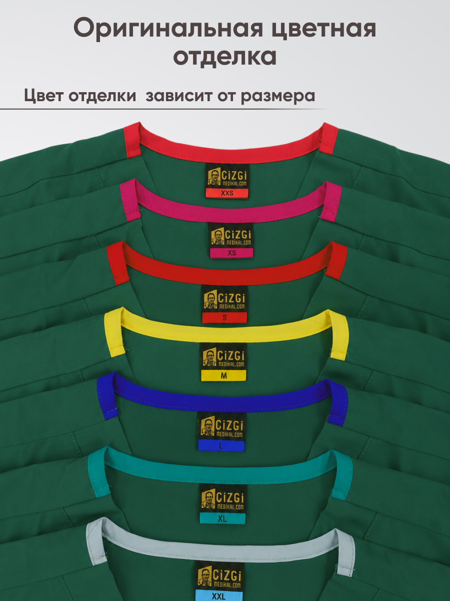 Костюм Dr.Greys с вышивкой стрейч темно-зеленый XXS