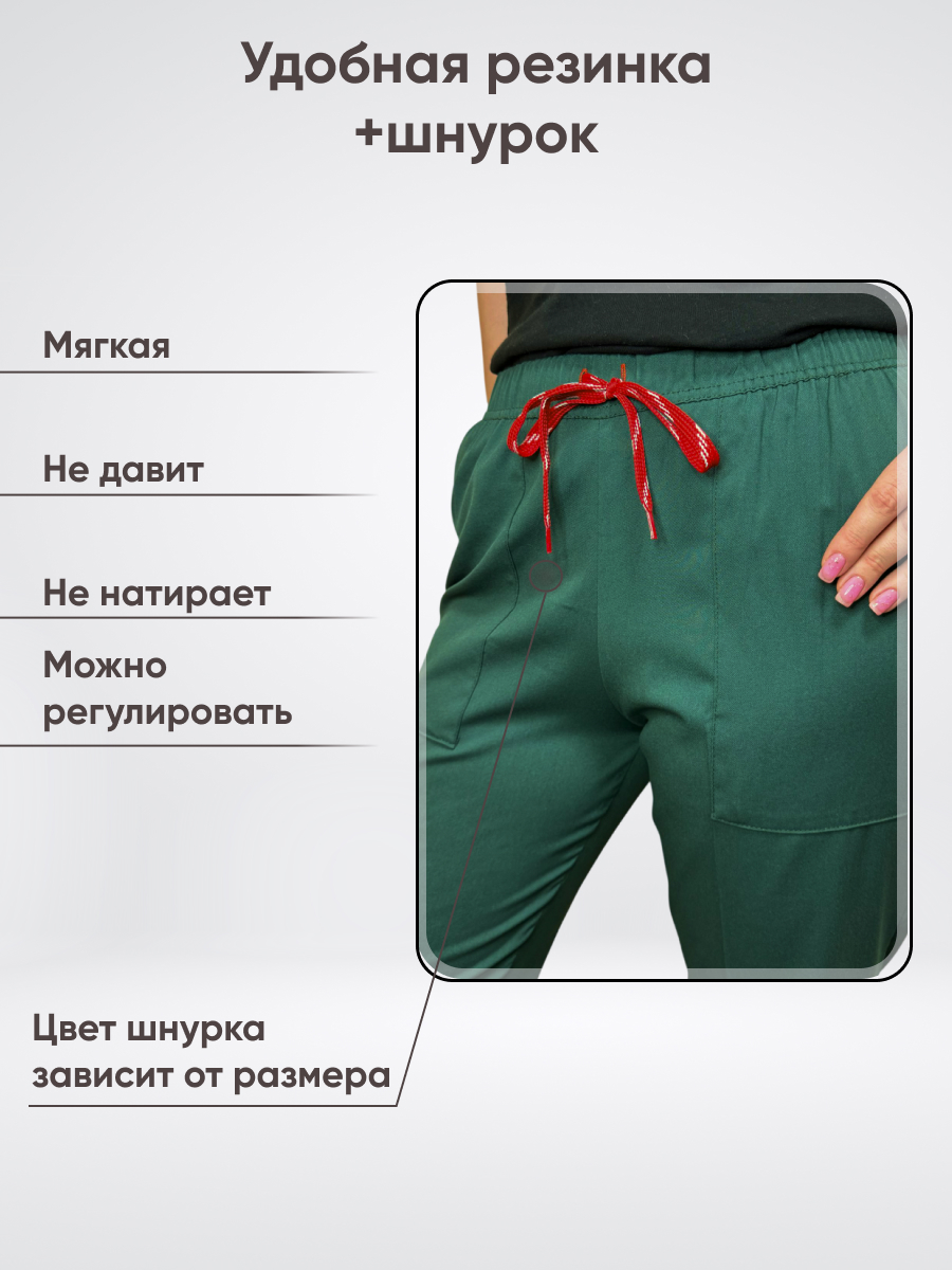 Костюм Dr.Greys с вышивкой стрейч темно-зеленый XXS